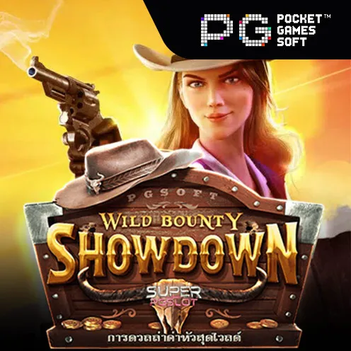 Slot Wild Bounty